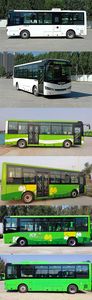 Zhongtong Automobile LCK6816EVGC Pure electric city buses