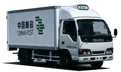 Lifan  LF5050XYZ Postal vehicle