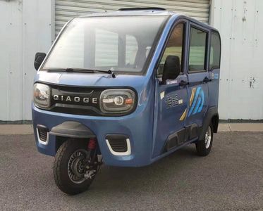 Qiaoge  QG1200DZK2 Electric tricycle