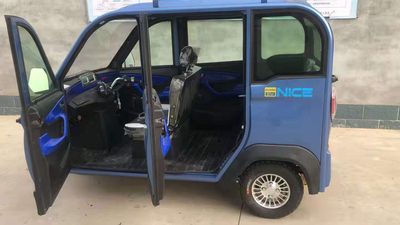 Qiaoge  QG1200DZK2 Electric tricycle