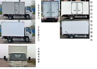 Qingling  QL5042XXYA6HAJ Box transport vehicle