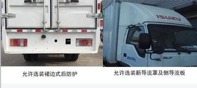 Qingling  QL5042XXYA6HAJ Box transport vehicle