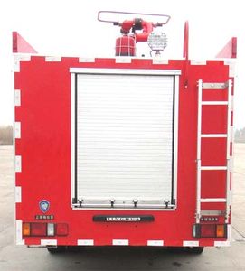 Shangge  SGX5100GXFSG30 Water tank fire truck