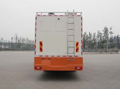 Shenglu  SLT5180XTXFK Communication vehicle