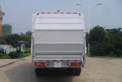 Qingte  SQT5250ZYSS Compressed garbage truck