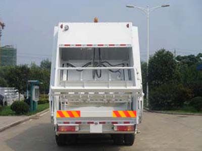 Qingte  SQT5250ZYSS Compressed garbage truck