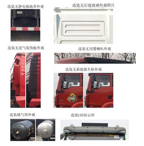 Shaanxi Automobile SX3317MF386BEV1 Pure electric dump truck