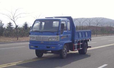 Wuzheng  WL2820PD1A Self dumping low-speed truck