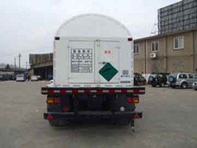 Han Zhong Shen Leng  ZHJ9402GDY Low temperature liquid transport semi-trailer