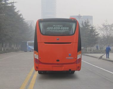 Yutong  ZK6758H1Y coach