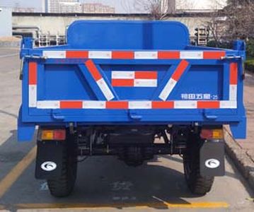 Five star  7YP1450D9B Self dumping tricycle