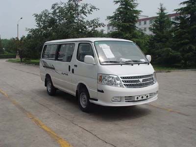 Foton  BJ5026EC5BA3 Box transport vehicle