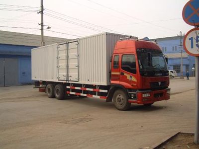 Ouman  BJ5188VJCJP5 Box transport vehicle