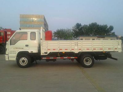 Beijing brand automobiles BJ5820PD3 Self dumping low-speed truck