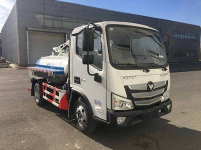 Chiyuan  BSP5043GXE Septic suction truck