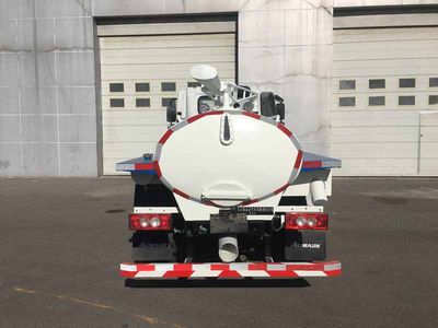 Chiyuan  BSP5043GXE Septic suction truck