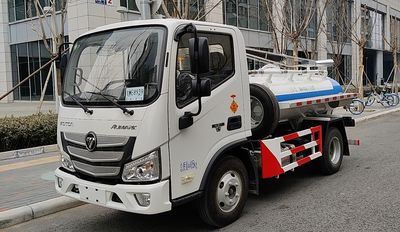 Chiyuan  BSP5043GXE Septic suction truck