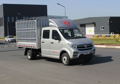 Dongfeng EQ5031CCYD60Q7GACGrate type transport vehicle