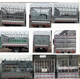 Dongfeng  EQ5031CCYD60Q7GAC Grate type transport vehicle