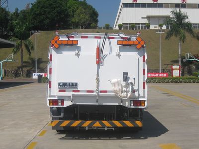 Fulongma  FLM5080TXSQL6 Washing and sweeping vehicle