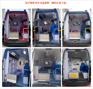 Shengjun Zhenxuan  GZX5030XJHX ambulance