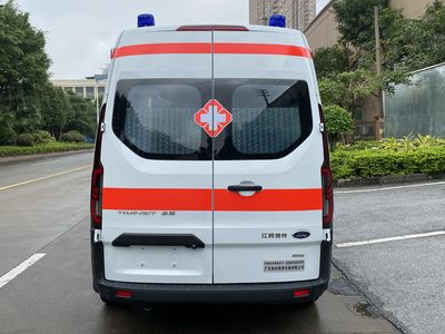 Shengjun Zhenxuan  GZX5030XJHX ambulance