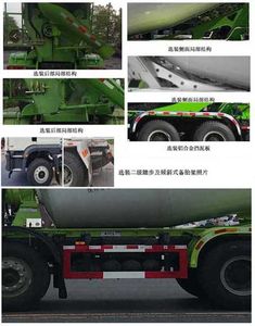 Rongjunda  HHX5310GJBS Concrete mixing transport vehicle