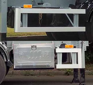 Hongzhou  HZZ9401TWY Transport semi-trailer of dangerous goods tank frame