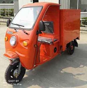 Jinpeng  JP2000DZH Electric tricycle