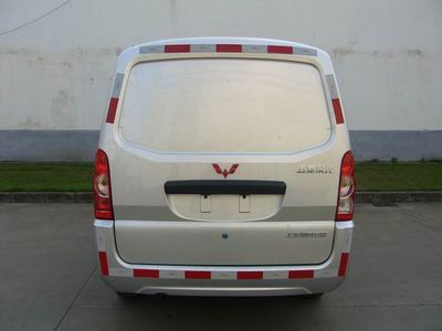 Wuling  LZW5024XXYB3 Box transport vehicle