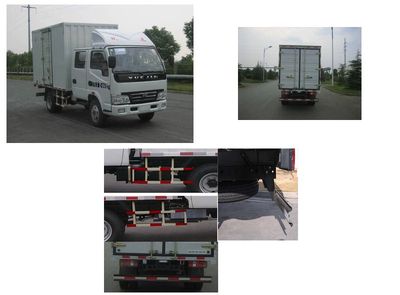 Yuejin  NJ5041XXYDCCS2 Box transport vehicle