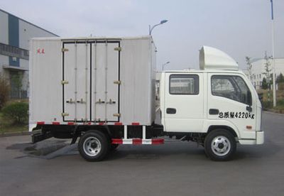 Yuejin  NJ5041XXYDCCS2 Box transport vehicle