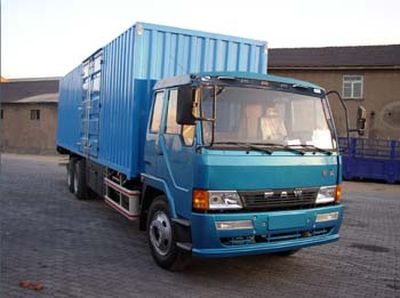 Qindao  QD5300XXYP1K2L7T13 Box transport vehicle