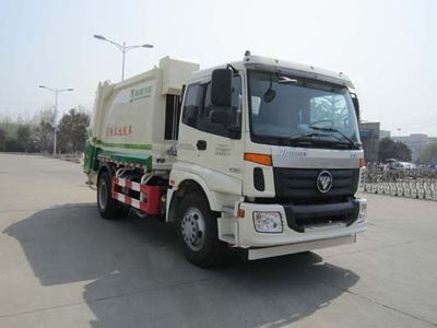 Qingte  QDT5132ZYSA Compressed garbage truck