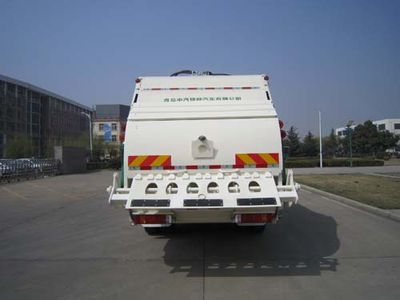 Qingte  QDT5132ZYSA Compressed garbage truck