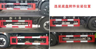 Qintai  QT5121GSSE6 Sprinkler truck