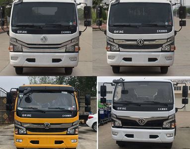 Runzhixing  SCS5120TCLEQ6 Vehicle transport vehicle