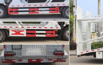 Runzhixing  SCS5120TCLEQ6 Vehicle transport vehicle