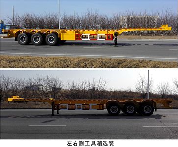 Tianye  STY9401TJZ Container transport semi-trailer