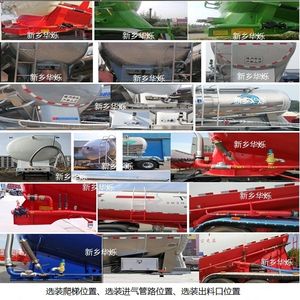 Zhongji Huashuo brand automobiles XHS9400GXHA Lower ash semi-trailer