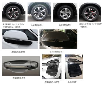 Zotye  ZTA6462SF multi-purpose vehicle 