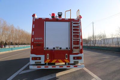 Zhongzhuo Era  ZXF5140GXFGF30D5 Dry powder fire truck