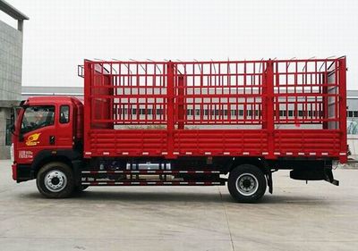 Haowo  ZZ5167CCYG521DE1 Grate type transport vehicle