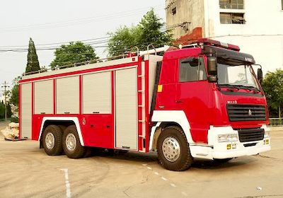 Longhua  BBS5320GXFPM180ZP Foam fire truck