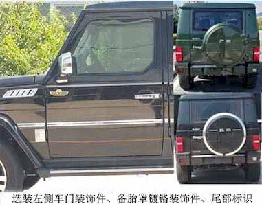 Beijing brand automobiles BJ2030F8VMBT off-road passenger car 