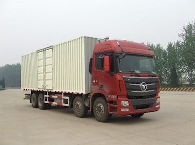 Ouman  BJ5319XXYXD Box transport vehicle