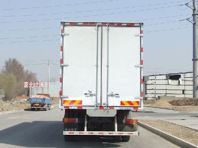 Ouman  BJ5319XXYXD Box transport vehicle