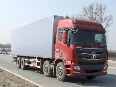 Ouman  BJ5319XXYXF Box transport vehicle