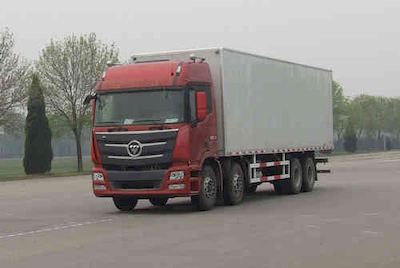 Ouman  BJ5319XXYXF Box transport vehicle