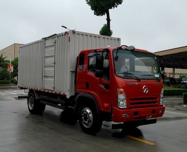 Dayun  CGC5160XXYHDF44E Box transport vehicle